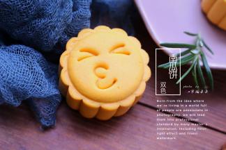 确认过眼神，就知你有多萌～