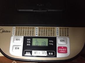 启动面包机和面程序