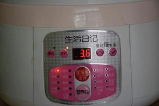 启动“煲汤”程序炖煮3.6小时