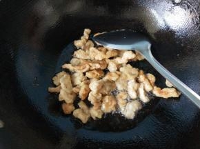 翻动一下。