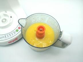 启动搅拌键，10秒就好了