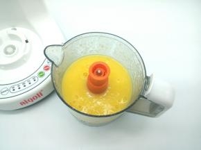 启动搅拌键，10秒就好了