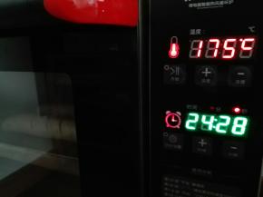 烤箱预热，175度，25分钟（具体根据自家烤箱实际温度操作）