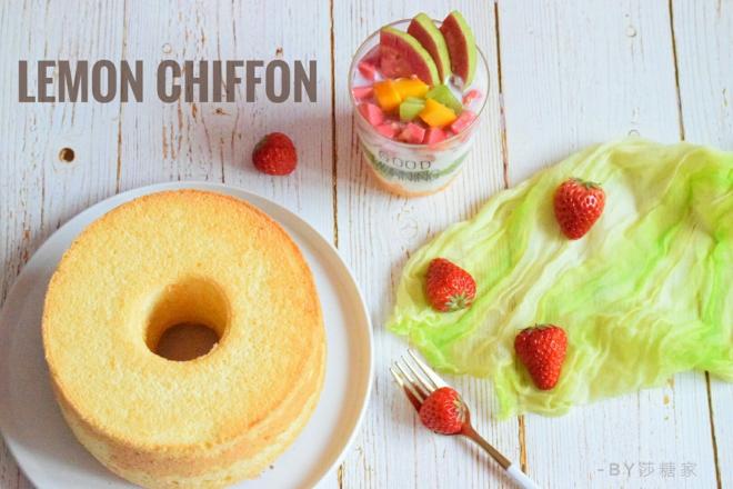 柠檬戚风
