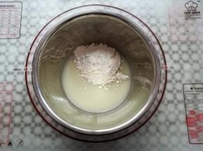 加入50克的低筋面粉