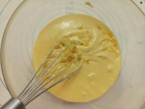 放入第一步做好的柠檬丝拌匀。