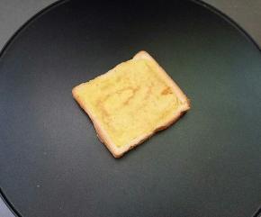 煎至两面金黄即可