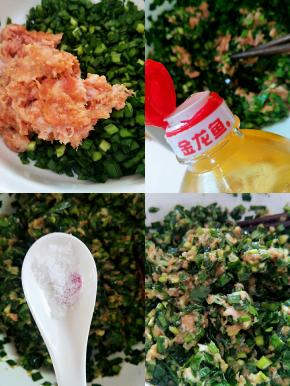 把搅拌均匀的猪肉沫放进去韭菜碎！放入花生油。最后放盐搅拌均匀！（最后放盐。才不会怕把韭菜弄得都是汁水出来.不好包）