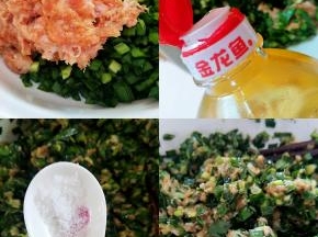 把搅拌均匀的猪肉沫放进去韭菜碎！放入花生油。最后放盐搅拌均匀！（最后放盐。才不会怕把韭菜弄得都是汁水出来.不好包）