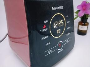 按#五谷豆浆#键，就不用管了哈！