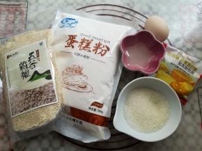 准备好需要的材料和份量