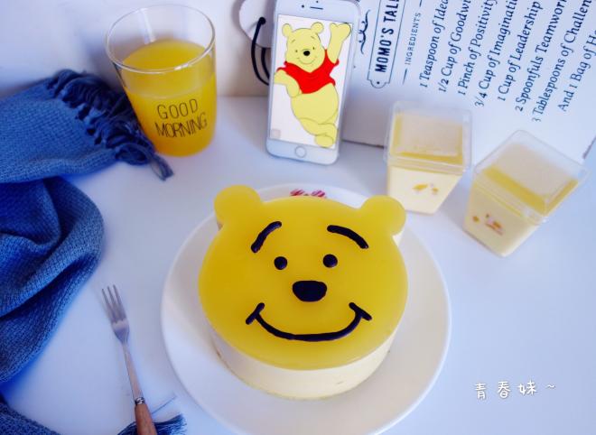 维尼熊芒果酸奶慕斯