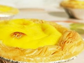 美味