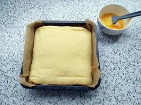 发到1.5倍大，取出来，180度预热烤箱