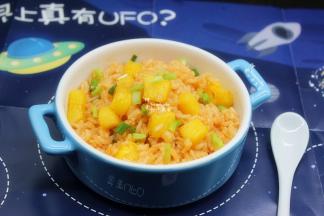 酸酸甜甜，开胃好吃的菠萝炒饭