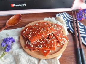 自己做的就是美味。