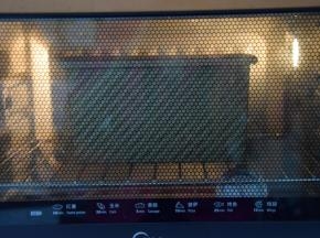 再放入预热好的烤箱170℃左右烤25分钟即可