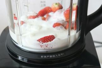 启动真空果汁键