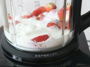 启动真空果汁键