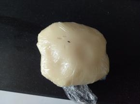 包保鲜膜放冰箱冷藏20分钟