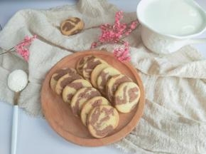 特别美味。