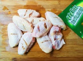 全部这样划切两刀