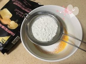 筛入低粉搅匀备用；