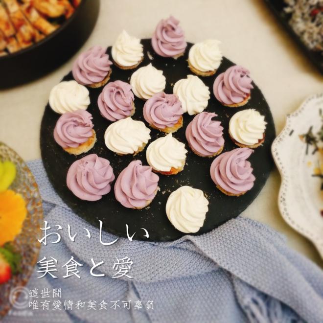 紫薯山药薯泥塔