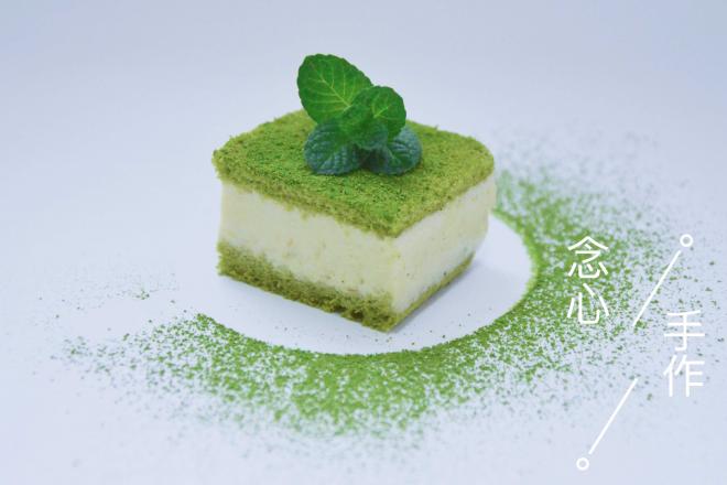 香蕉抹茶慕斯蛋糕