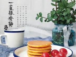 享受完美的早餐吧！
