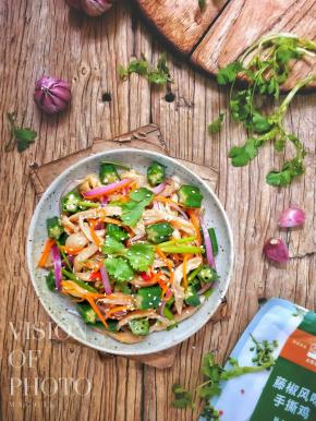 美美哒健康每一天( •̀∀•́ )