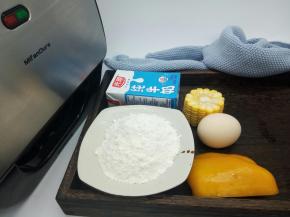 先来准备蔬菜松饼材料