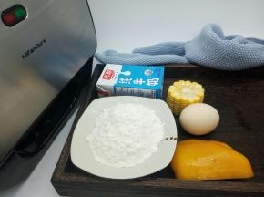 先来准备蔬菜松饼材料