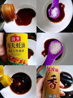 碗里放各种调味料