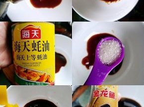 碗里放各种调味料