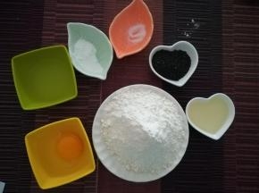 称好所有的材料。