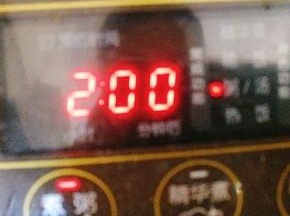 开启煮粥模式