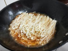 加入纯净水，不要加太多水。