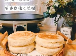 成品图，是不是很简单呢。