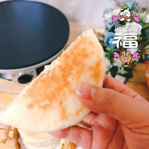 看起来还不错吧！喜欢的亲也动起手来做吧！