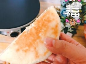 看起来还不错吧！喜欢的亲也动起手来做吧！