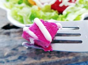 拌匀即可食用！