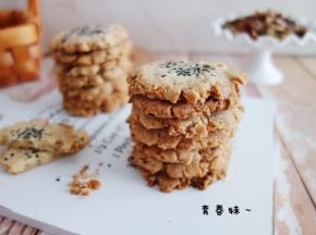 很酥很好吃