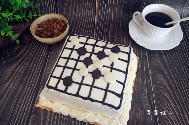 五子棋蛋糕