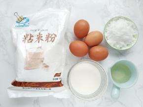 准备好所有材料。