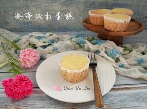 成品。