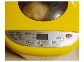 和面结束后再按发面团（1小时30分钟）放入黄油