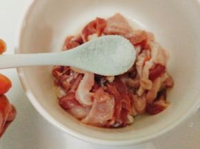 盐
