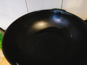 起油锅