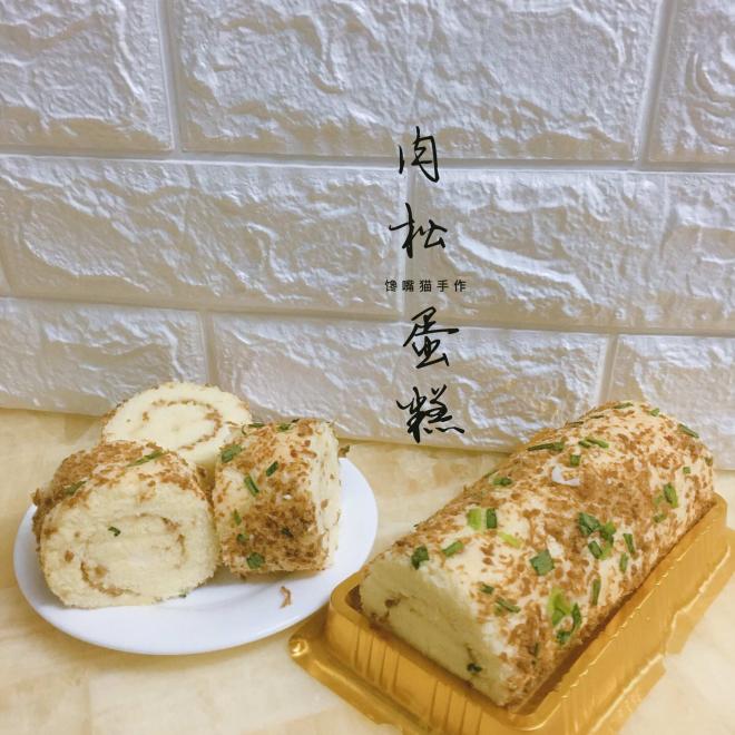 香葱肉松蛋糕卷